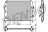 DENSO DRM44008 Radiator, engine cooling